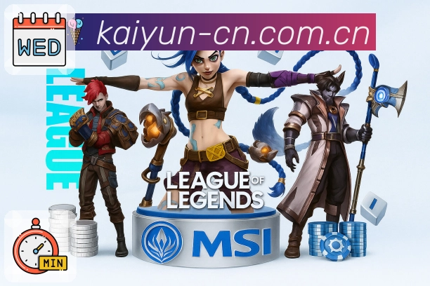 体育平台欢迎图